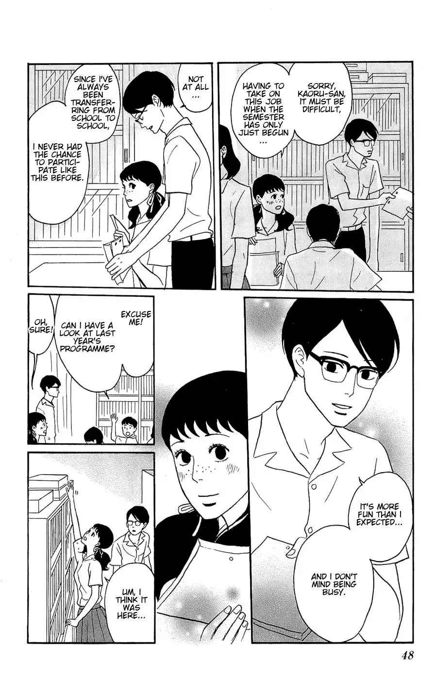 Sakamichi no Apollon Chapter 22 10